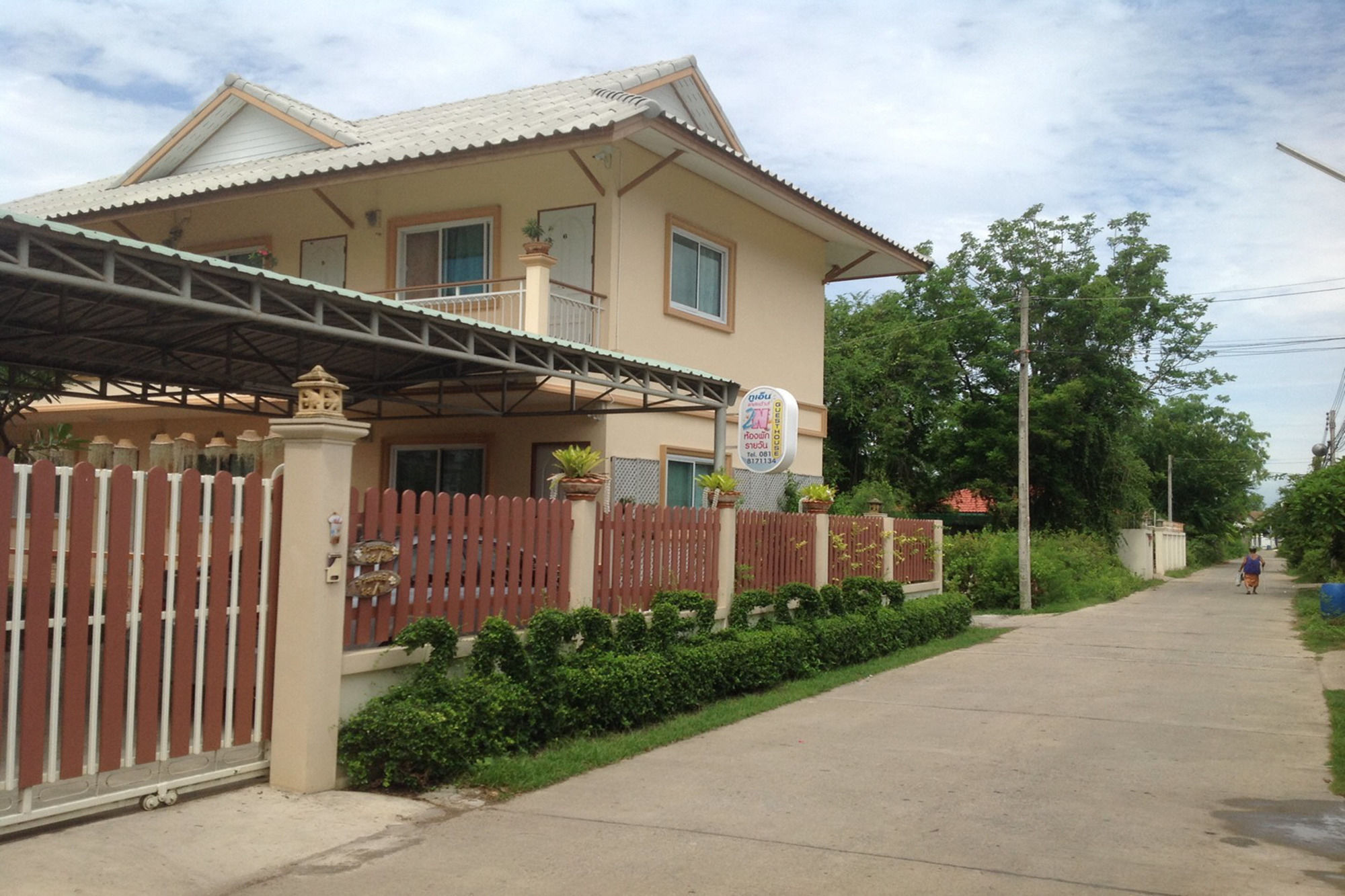 2N Guesthouse Phetchaburi Exterior photo